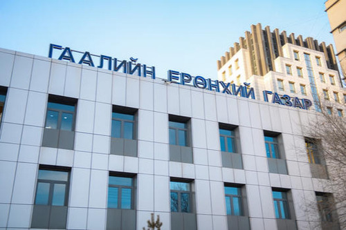 Электрон тамхины татварын асуудлаар гаалийн ерөнхий газар залруулга хийлээ